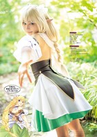 「超人高校生たちは異世界でも余裕で生き抜くようです！」と十味のコラボグラビア。 （撮影：佐藤佑一）