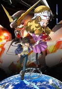 「機動戦士ガンダムUC」ビジュアル (c)創通・サンライズ