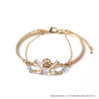 「カードキャプターさくら（原作版） バングル 夢の杖」