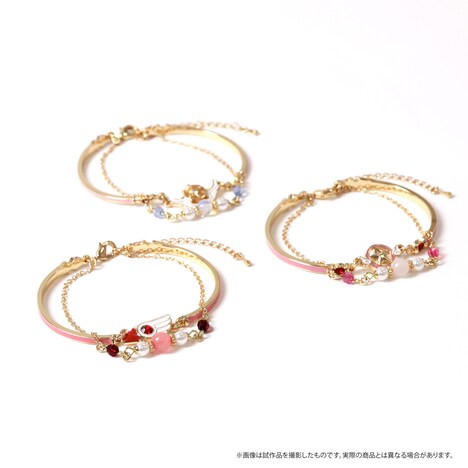 「カードキャプターさくら(原作版) バングル」