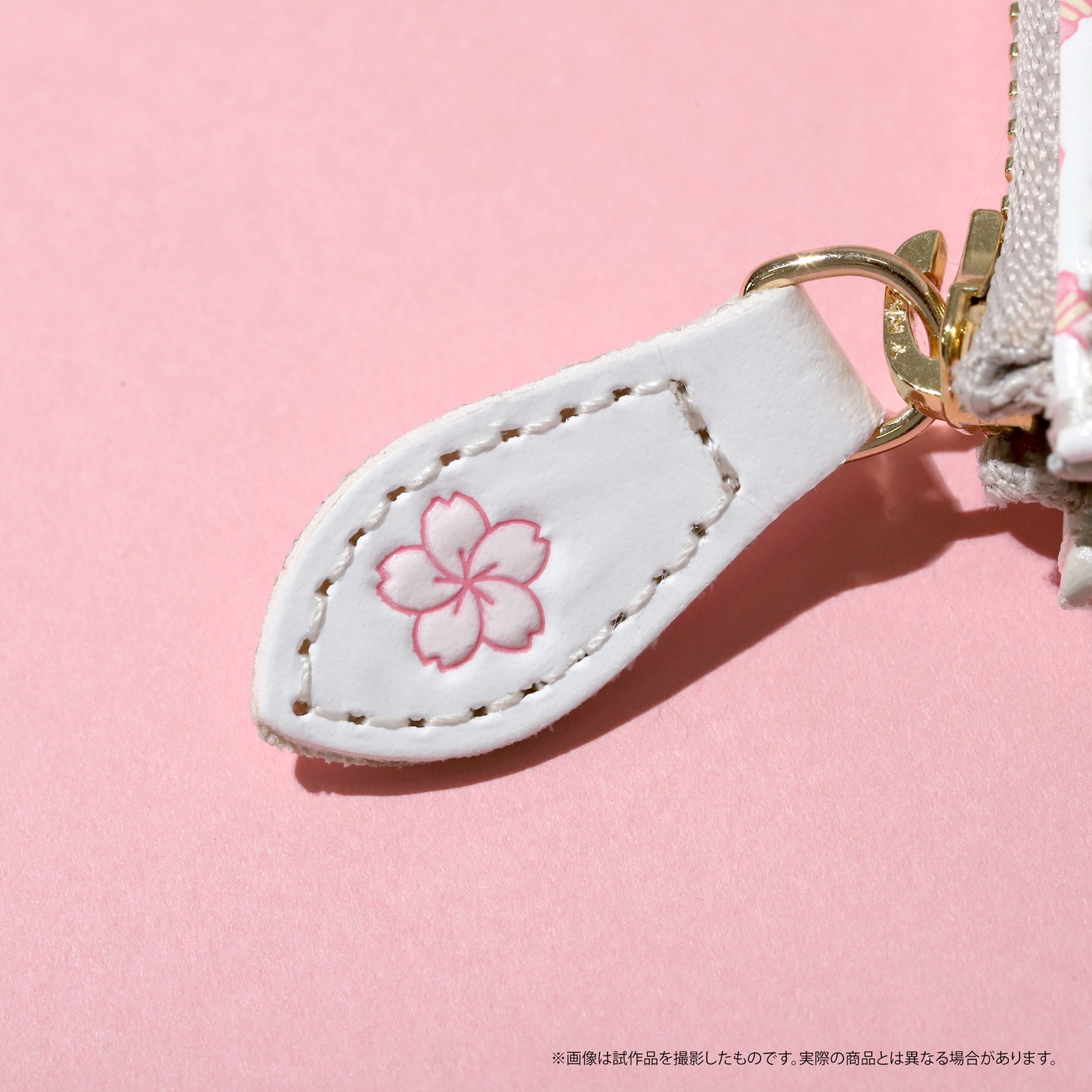 「カードキャプターさくら（原作版） 浅草文庫L字ミニ財布」の引きて。
