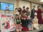 TVアニメ「邪神ちゃんドロップキックX」エキュート役オーディション発表の様子。