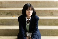 「消えた初恋」より。(c)ひねくれ渡・アルコ／集英社・テレビ朝日・ジェイ・ストーム