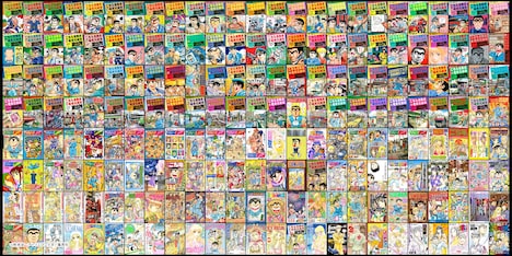 「こちら葛飾区亀有公園前派出所」200巻分が並んだビジュアル。 (c)秋本治・アトリエびーだま/集英社