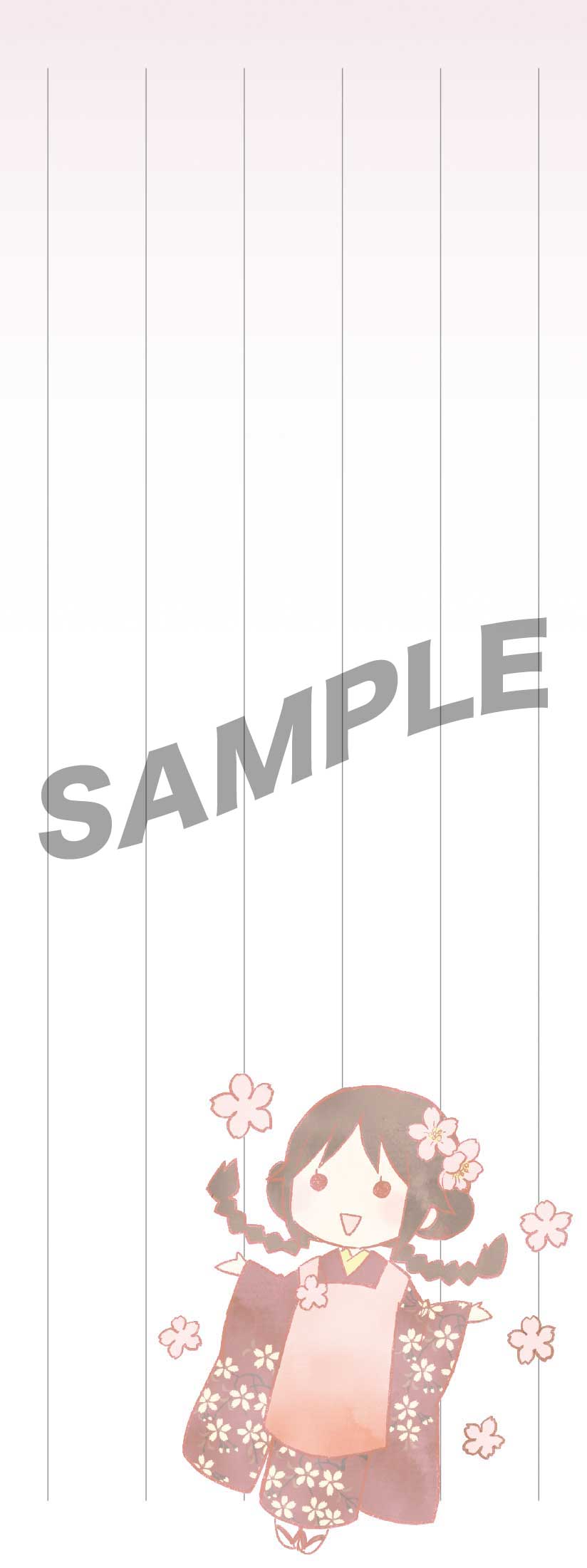 「大正処女御伽話」一筆箋 (c)桐丘さな/集英社