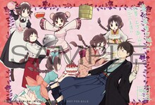 喜久屋書店で配布される購入特典のサンプル。(c)桐丘さな/集英社