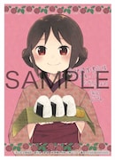 紀伊國屋書店で配布される購入特典のサンプル。(c)桐丘さな/集英社