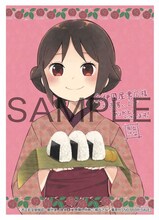 紀伊國屋書店で配布される購入特典のサンプル。(c)桐丘さな/集英社