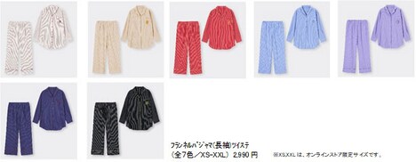 「『ディズニー ツイステッドワンダーランド』フランネルパジャマ」