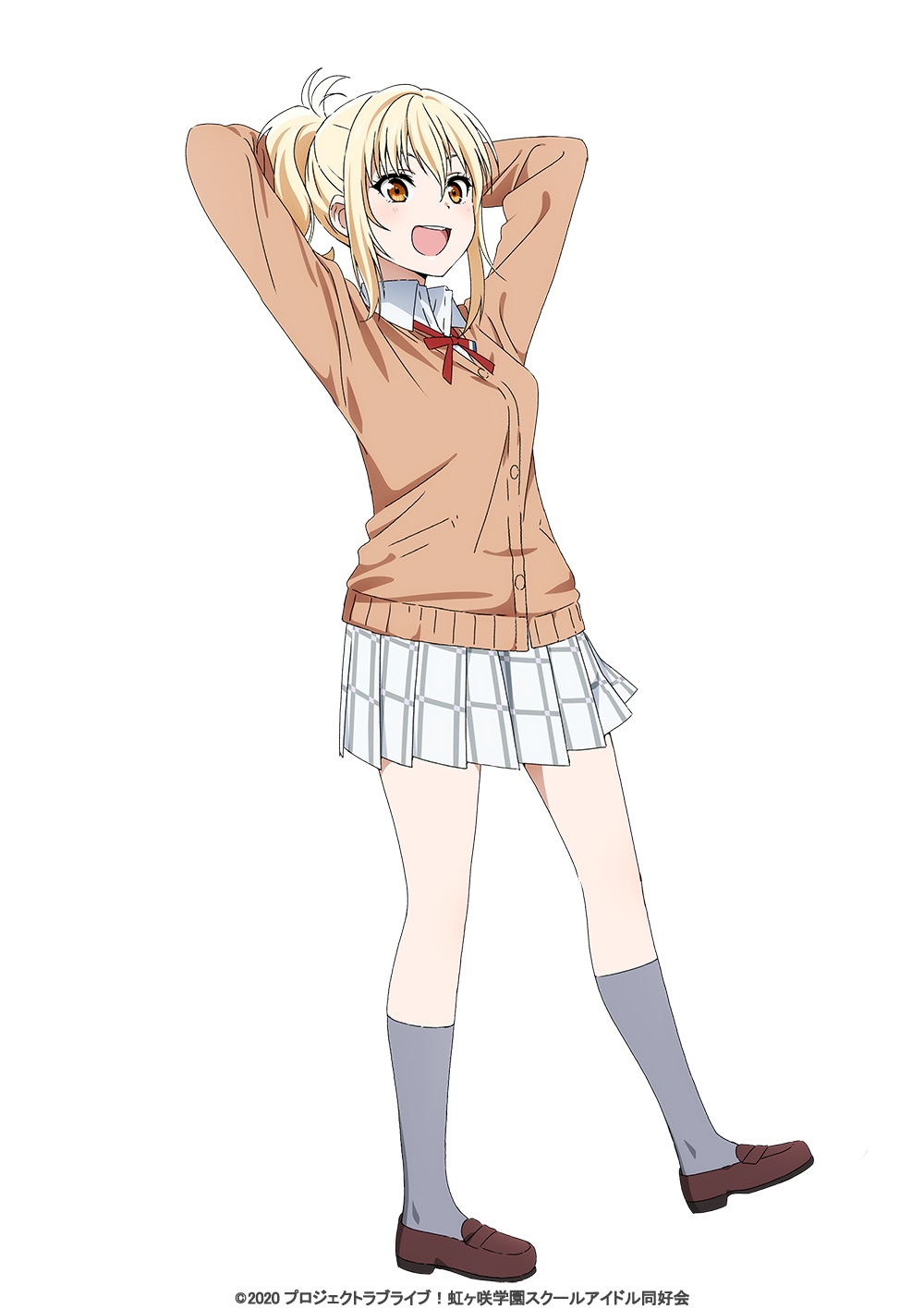 宮下愛