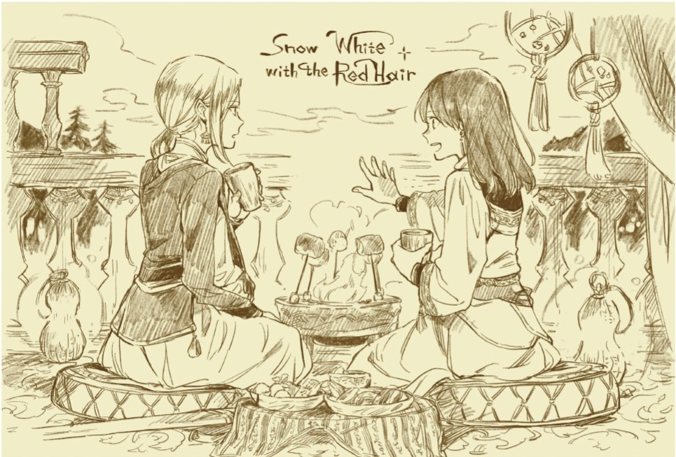 あきづきが描き下ろした「15th Anniversary 『赤髪の白雪姫』コラボレーションカフェ」の特典オリジナルポストカード。