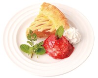 「生まれつき赤い林檎の様な美しい髪を持つ 白雪の林檎パイ」