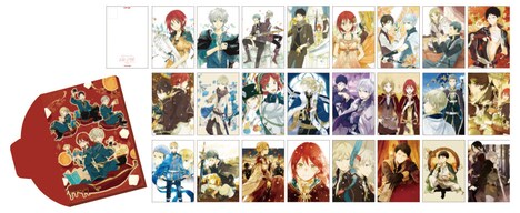 「ヒストリーポストカードセット」