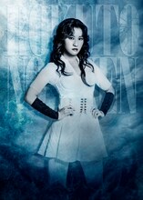 松原凜子扮するマミヤ。(c)武論尊・原哲夫／コアミックス 1983 版権許諾証GS-111