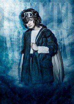 ミュージカル 北斗の拳 青年ラオウ など追加キャスト トキらのビジュアル公開 コミックナタリー