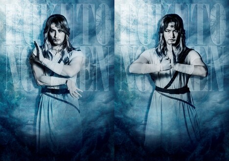 左から加藤和樹扮するトキ、小野田龍之介扮するトキ。(c)武論尊・原哲夫／コアミックス 1983 版権許諾証GS-111