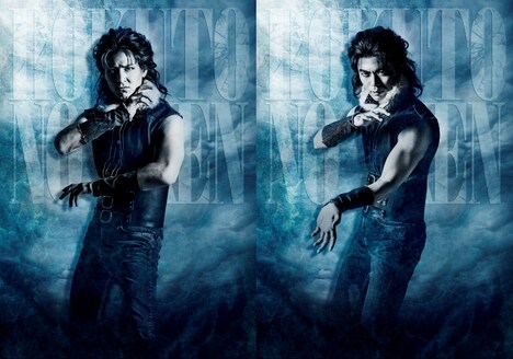 左から伊礼彼方扮するレイ、上原理生扮するレイ。(c)武論尊・原哲夫／コアミックス 1983 版権許諾証GS-111