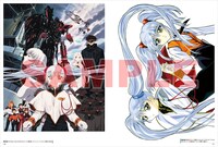 「機動戦艦ナデシコ画集」より。