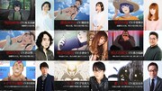 アニメ「プラチナエンド」追加キャストに坂本真綾、篠原侑、杉田智和、子安武人ら9人