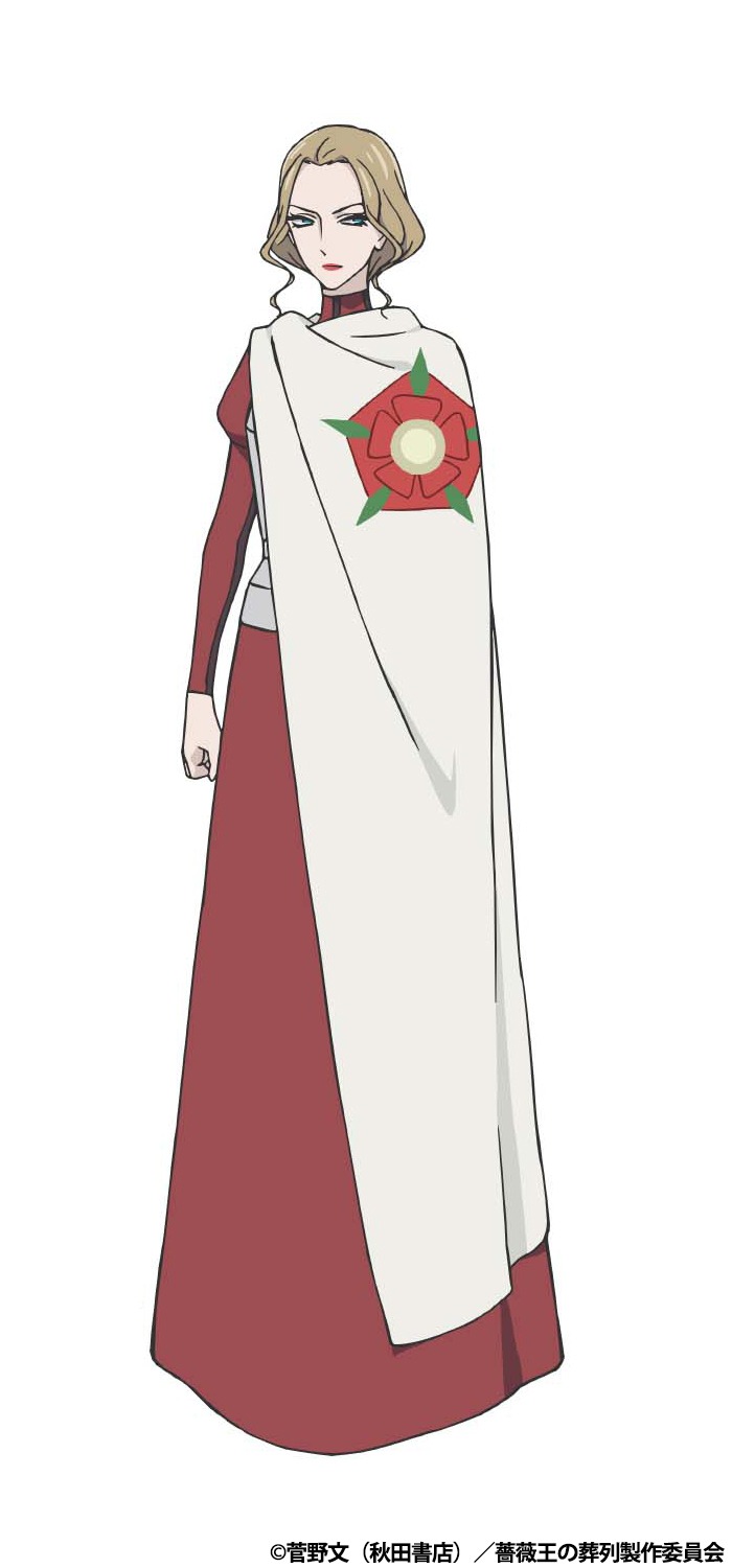 マーガレット王妃（CV：大原さやか）。ヘンリー六世の后でエドワード王太子の母。戦いを好まず、王としての気概に欠ける夫を不甲斐ないと見下し、ヨーク家との戦いの指揮を執る。夫婦の関係は冷え切っている。