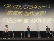 左から木村大プロデューサー、伊達花彩、木村隆一総監督。