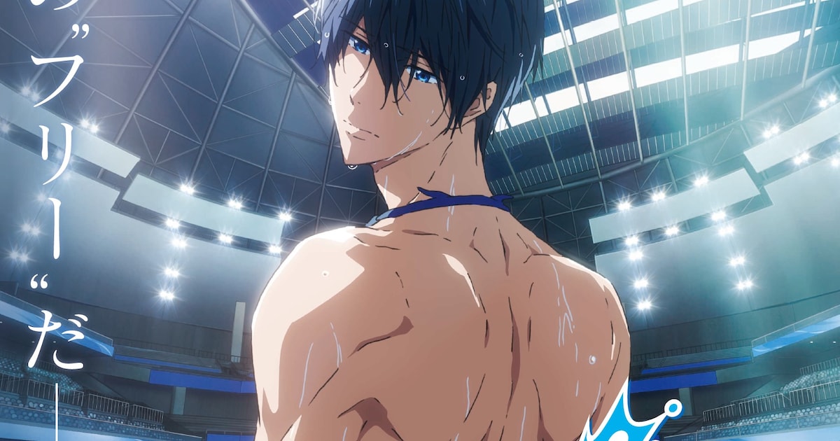 Free!FS」後編の特報公開、前編の新たな入場者特典に「ハイスピ」コマ  