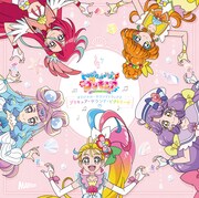 「『トロピカル~ジュ!プリキュア』オリジナル・サウンドトラック2 プリキュア・サウンド・ビクトリー!!」ジャケット (c)ABC-A・東映アニメーション