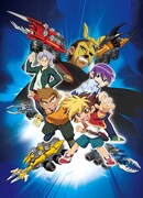 親友のピンチ、強敵の出現、世界滅亡…「カブトボーグ」Blu-ray BOX化、無料配信も