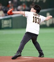 投球する松岡禎丞。（提供：読売巨人軍）