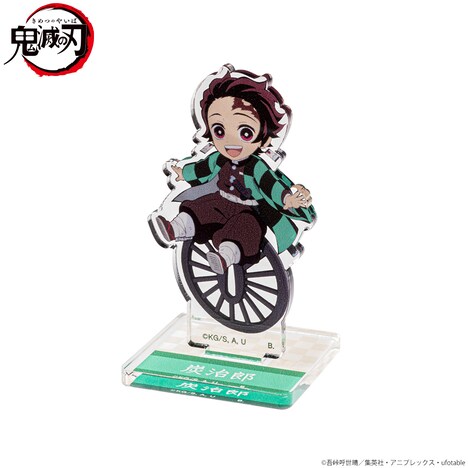 「『鬼滅の刃』ちょこんとのっかりミニキャラ 竈門炭治郎 アクリルスタンド」