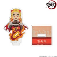 「『鬼滅の刃』ちょこんとのっかりミニキャラ 煉獄杏寿郎 アクリルスタンド」
