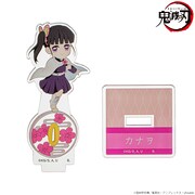 「『鬼滅の刃』ちょこんとのっかりミニキャラ 栗花落カナヲ アクリルスタンド」