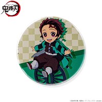 「『鬼滅の刃』ちょこんとのっかりミニキャラ 竈門炭治郎 缶バッジ」（アップ）