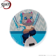 「『鬼滅の刃』ちょこんとのっかりミニキャラ 嘴平伊之助 缶バッジ」（アップ）