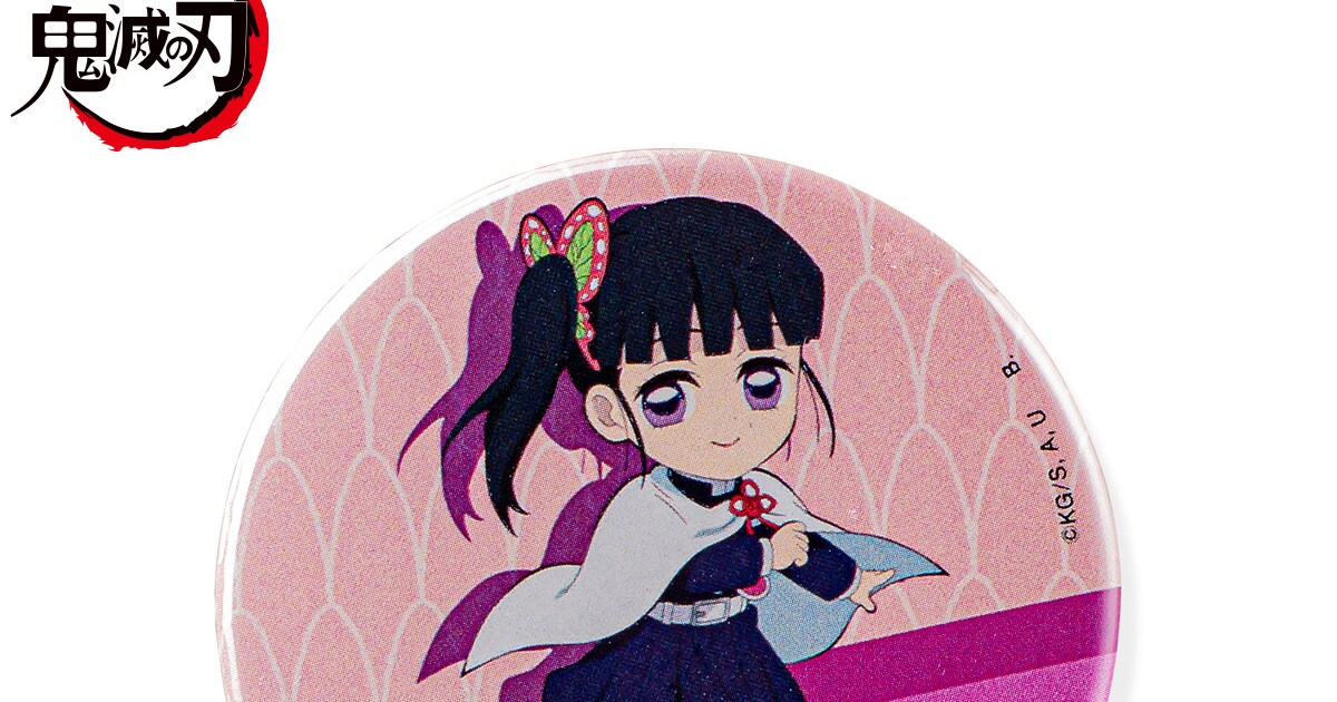 kimetsu_cyokonto026.jpg? 