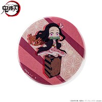 「『鬼滅の刃』ちょこんとのっかりミニキャラ 竈門禰豆子 缶バッジ」（モチーフ）