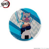 「『鬼滅の刃』ちょこんとのっかりミニキャラ 嘴平伊之助 缶バッジ」（モチーフ）
