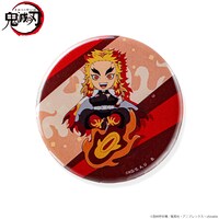 「『鬼滅の刃』ちょこんとのっかりミニキャラ 煉獄杏寿郎 缶バッジ」（モチーフ）