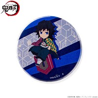 「『鬼滅の刃』ちょこんとのっかりミニキャラ 冨岡義勇 缶バッジ」（モチーフ）