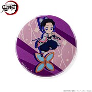 「『鬼滅の刃』ちょこんとのっかりミニキャラ 胡蝶しのぶ 缶バッジ」（モチーフ）