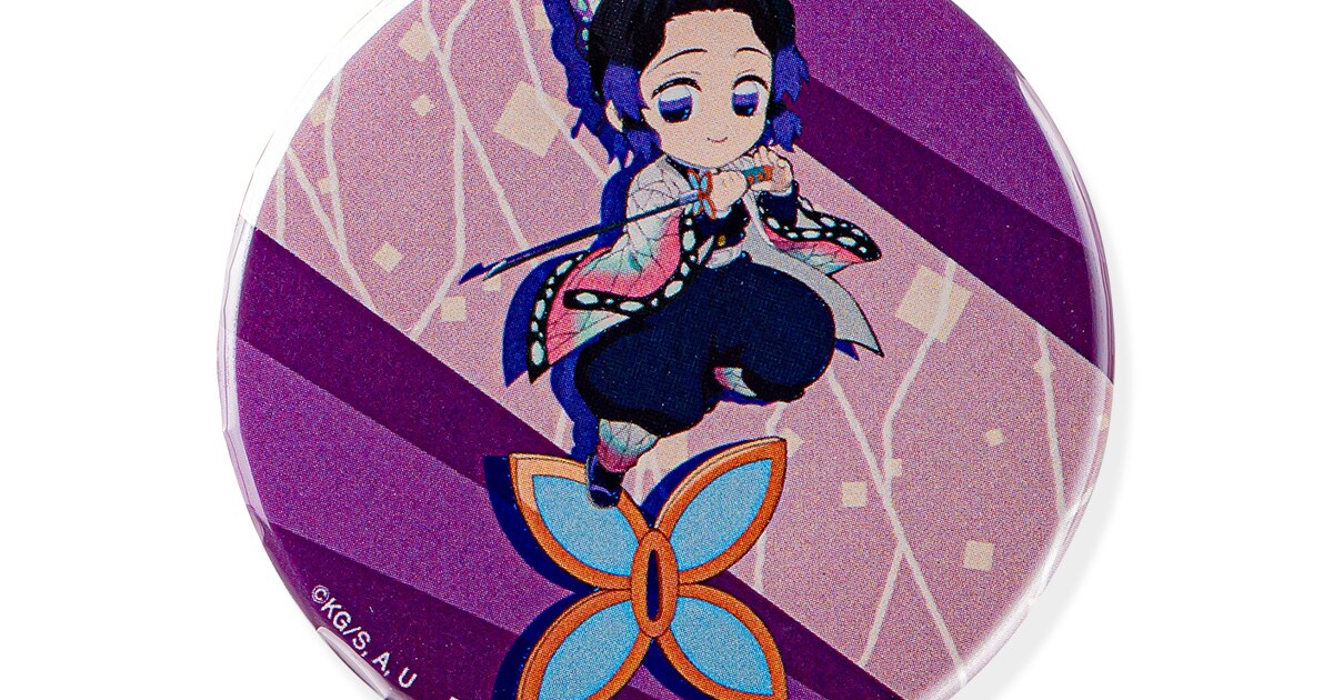 kimetsu_cyokonto034.jpg? 