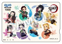 Ponta会員・dポイントカード会員限定のマイレージキャンペーンで当たる「オリジナル QUOカード」。