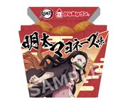 「『鬼滅の刃』からあげクン 明太マヨネーズ味