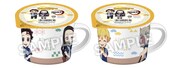 「『鬼滅の刃』マグカップ&みかんゼリー」