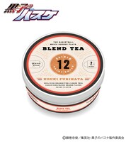 ブレンドティー「降旗光樹」