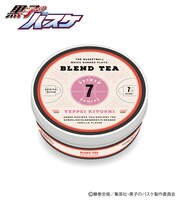 ブレンドティー「木吉鉄平」