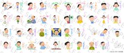 アニメ「サザエさん」LINEスタンプ