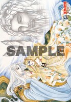 「王家の紋章」の付録「ロイヤルポスター2枚セット」の1種。