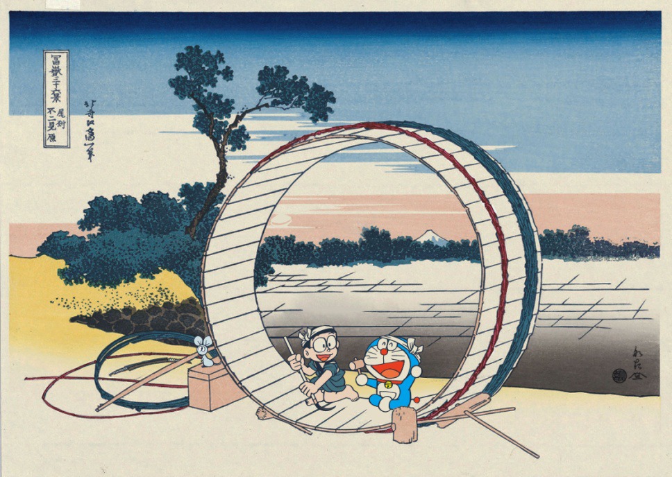 「ドラえもん浮世絵 富嶽三十六景 尾州不二見原」