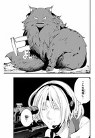 「黒猫と兵士」より。